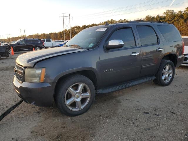 CHEVROLET TAHOE C150 2011 with VIN 1GNSCBE06BR199226 - Photo from auction