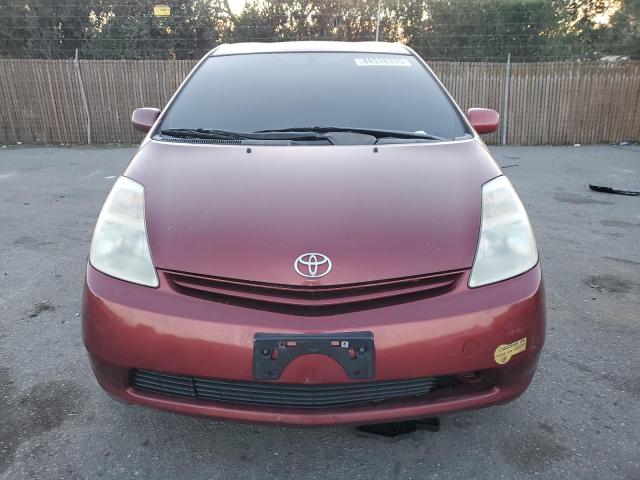 Photo 5 from auction – 2005 TOYOTA PRIUS with VIN JTDKB20U553113501