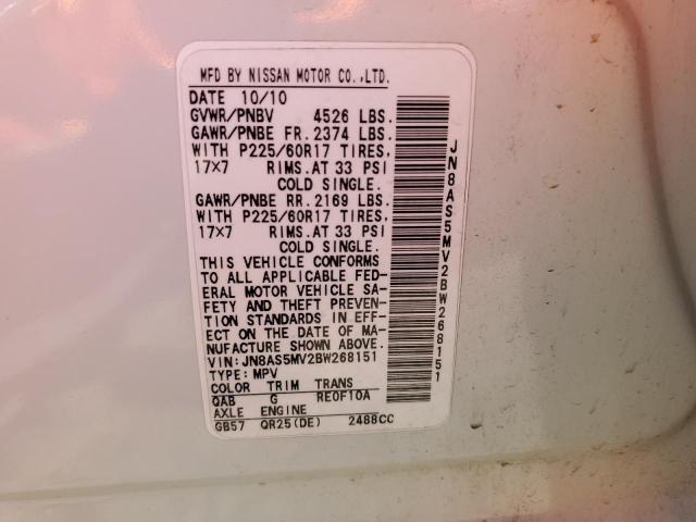 Photo 14 from auction – 2011 NISSAN ROGUE S with VIN JN8AS5MV2BW268151