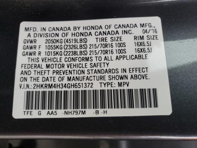 Photo 14 from auction – 2016 HONDA 10HP MOTOR with VIN 2HKRM4H34GH651372