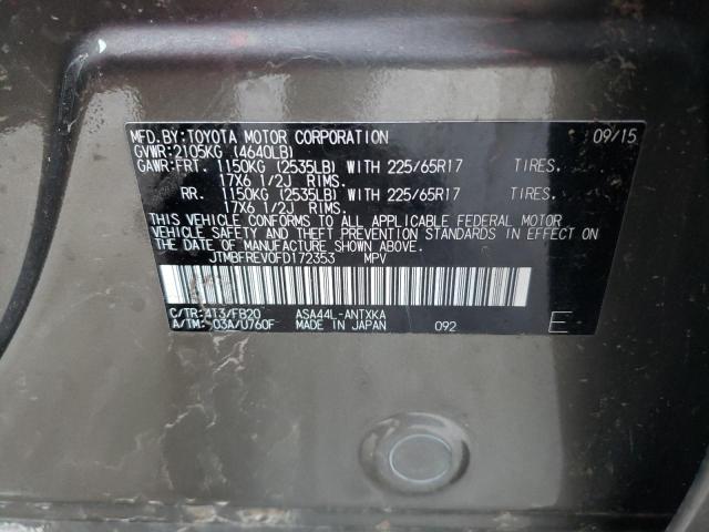 Photo 14 from auction – 2015 TOYOTA RAV 4 with VIN JTMBFREV0FD172353