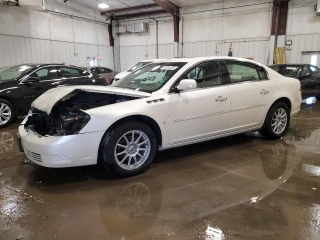 BUICK LUCERNE CX 2007 with VIN 1G4HD57287U232405 - Photo from auction