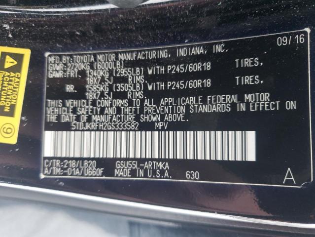 Photo 14 from auction – 2016 TOYOTA HIGHLANDER with VIN 5TDJKRFH2GS333582