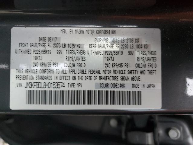 Photo 14 from auction – 2017 MAZDA CX-5 GRAND with VIN JM3KFBDL8H0153574