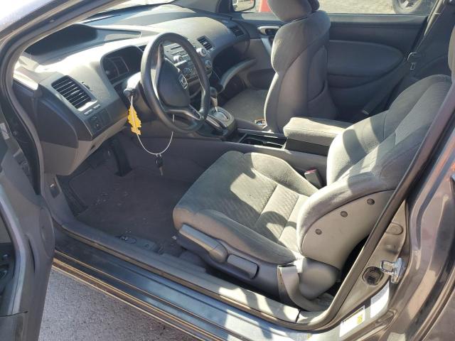 Photo 7 from auction – 2011 HONDA CIVIC EX with VIN 2HGFG1B87BH509484
