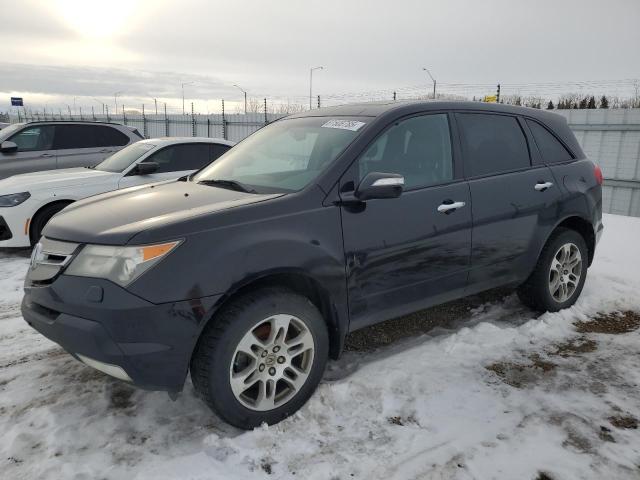 Photo 1 from auction – 2008 ACURA MDX with VIN 2HNYD28208H003068
