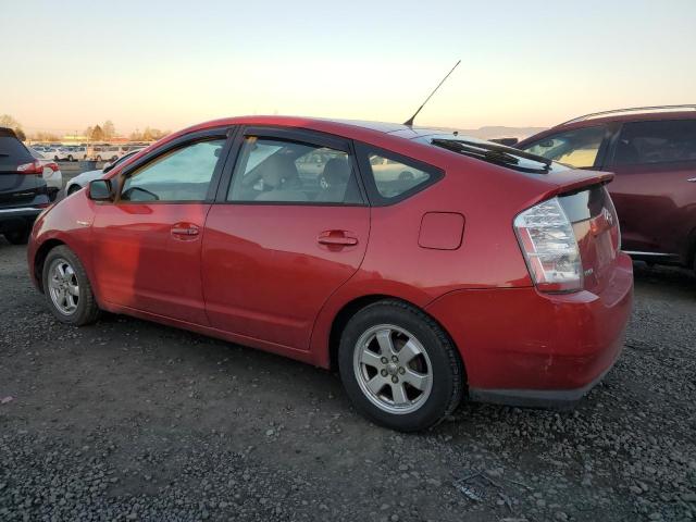 Photo 2 from auction – 2006 TOYOTA PRIUS with VIN JTDKB20U763129765