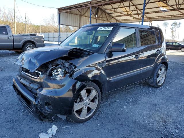 KIA SOUL + 2011 with VIN KNDJT2A27B7257285 - Photo from auction