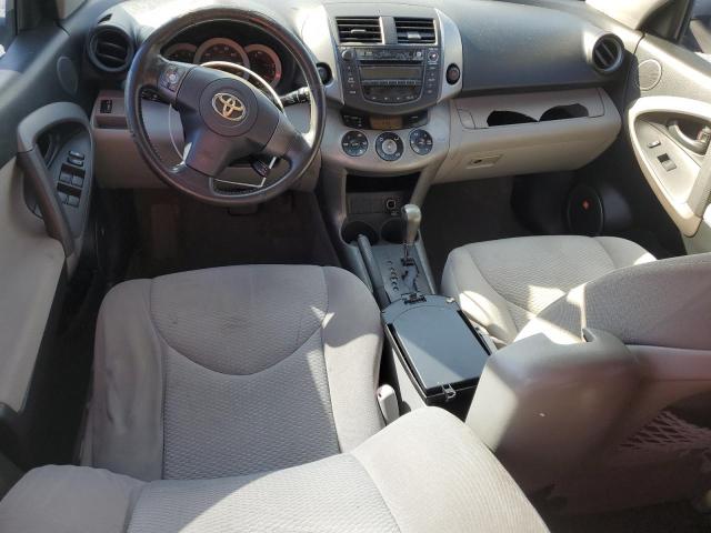 Photo 8 from auction – 2006 TOYOTA RAV4 LIMIT with VIN JTMZD31V565022367