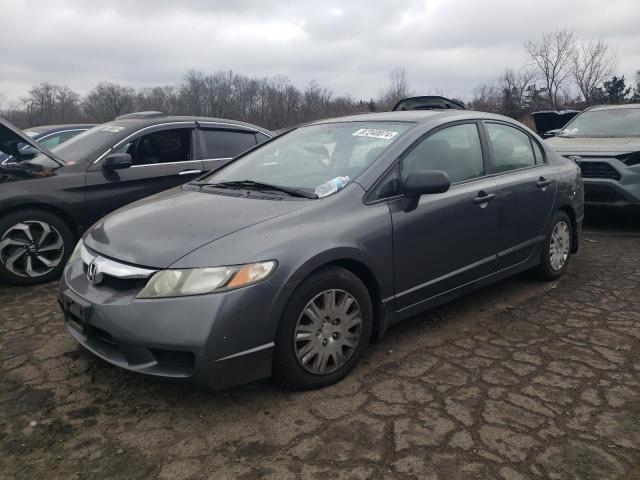 HONDA CIVIC VP 2011 with VIN 2HGFA1F30BH531262 - Photo from auction