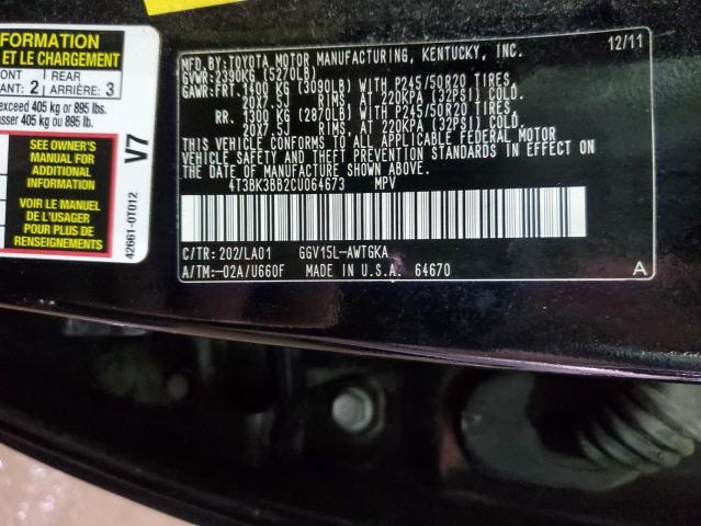Photo 14 from auction – 2012 TOYOTA VENZA LE with VIN 4T3BK3BB2CU064673