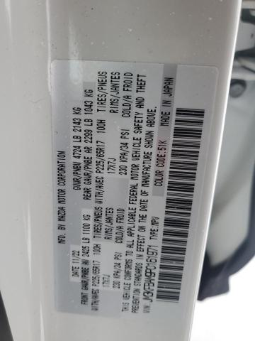 Photo 14 from auction – 2023 MAZDA CX-5 with VIN JM3KFBAM9P0161971