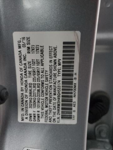 Photo 14 from auction – 2016 HONDA CR-V SE with VIN 2HKRM3H49GH533174