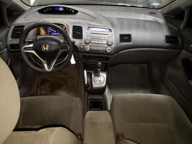 Photo 8 from auction – 2010 HONDA CIVIC LX with VIN 19XFA1F5XAE071442