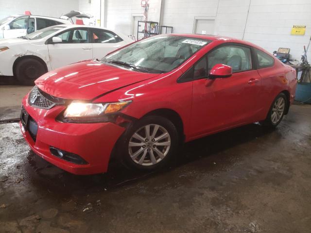 Photo 1 from auction – 2012 HONDA CIVIC EXL with VIN 2HGFG3B19CH533205