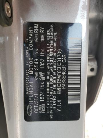 Photo 14 from auction – 2012 HYUNDAI ACCENT GLS with VIN KMHCT5AE6CU031709