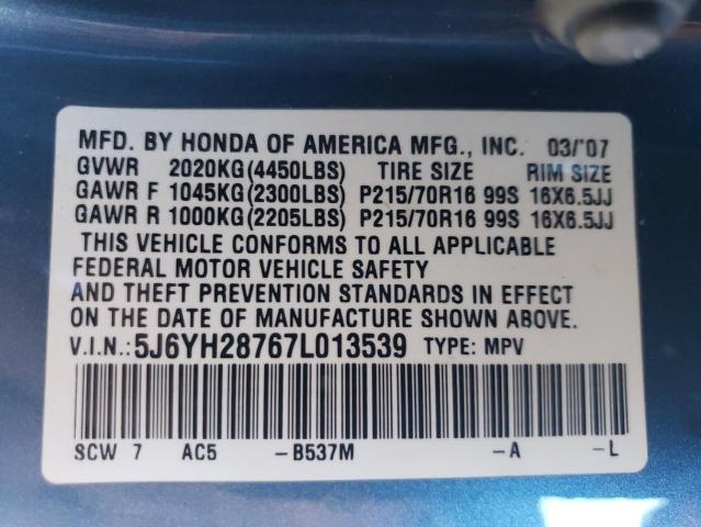Photo 14 from auction – 2007 HONDA ELEMENT EX with VIN 5J6YH28767L013539