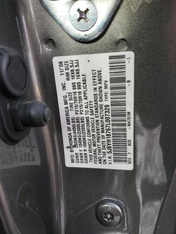Photo 14 from auction – 2007 HONDA ELEMENT EX with VIN 5J6YH18767L007329