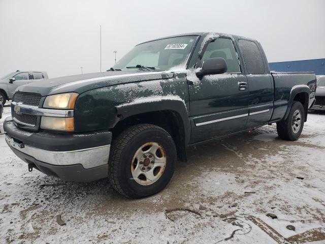 CHEVROLET SILVERADO 2004 with VIN 2GCEK19T941271958 - Photo from auction