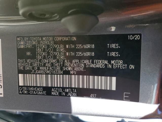 Photo 14 from auction – 2021 LEXUS NX 300 BAS with VIN JTJGARBZ9M2183384