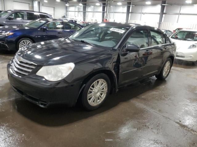 CHRYSLER SEBRING TO 2007 with VIN 1C3LC56R57N543367 - Photo from auction
