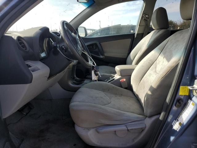 صورة رقم 7 من المزاد - 2011 TOYOTA RAV4 مع VIN 2T3ZF4DV7BW105815