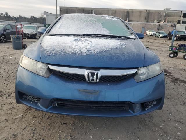 Photo 5 from auction – 2011 HONDA CIVIC with VIN 19XFA1F51BE046575