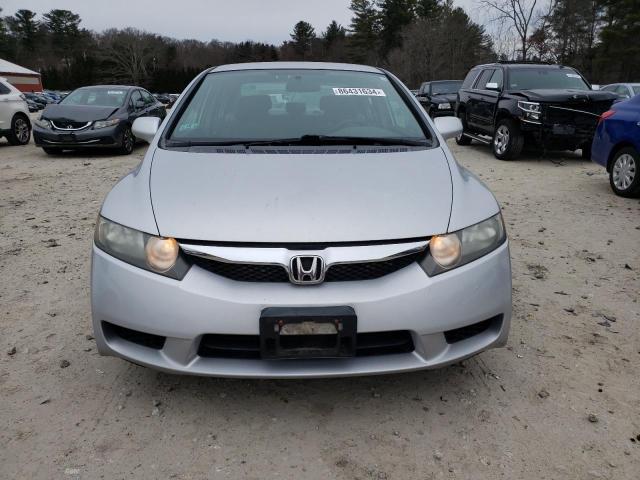 Photo 5 from auction – 2009 HONDA CIVIC with VIN 2HGFA15539H537568