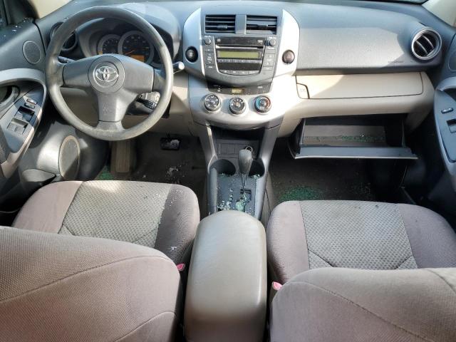 Photo 8 from auction – 2008 TOYOTA RAV4 with VIN JTMBD33V886086981
