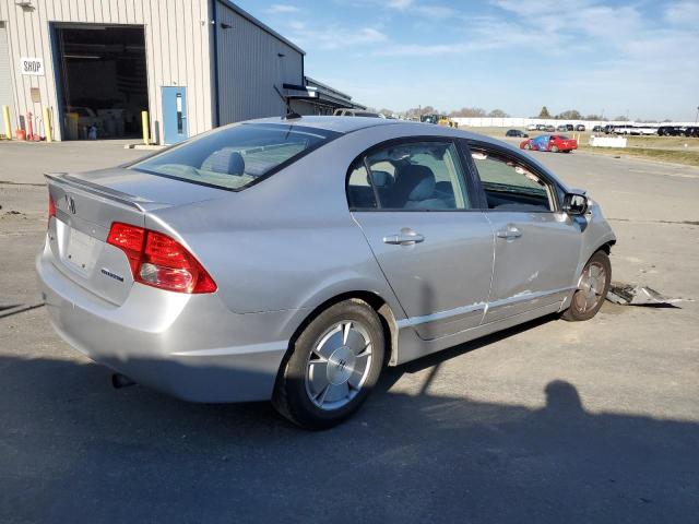Photo 3 from auction – 2007 HONDA CIVIC with VIN JHMFA36237S025151