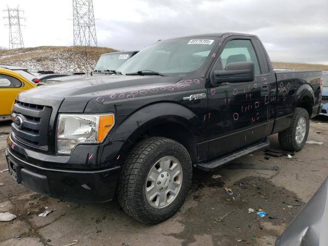 FORD F150 2012 with VIN 1FTMF1CM0CKD68062 - Photo from auction