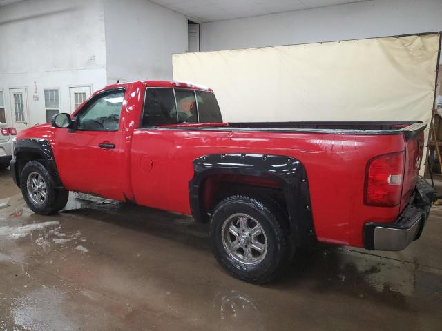 Photo 2 from auction – 2008 CHEVROLET SILVERADO with VIN 1GCEC14X88Z173525