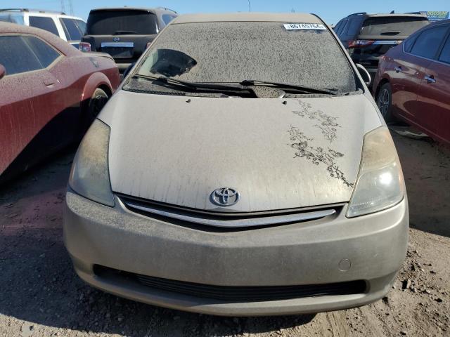 Photo 5 from auction – 2006 TOYOTA PRIUS with VIN JTDKB20U463179801