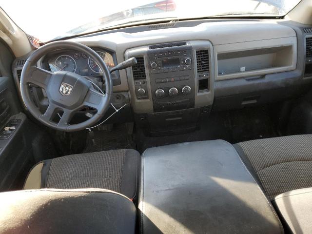 Photo 8 from auction – 2010 DODGE RAM 1500 with VIN 1D7RV1GP5AS239993