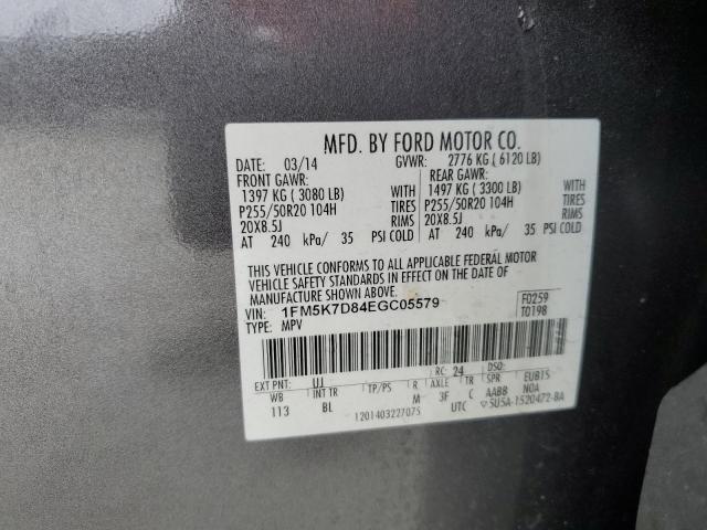 Photo 14 from auction – 2014 FORD EXPLORER X with VIN 1FM5K7D84EGC05579