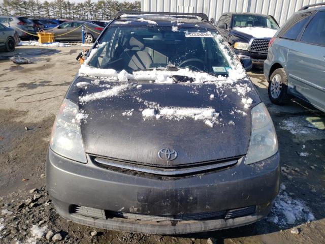 Photo 5 from auction – 2007 TOYOTA PRIUS with VIN JTDKB20U673238977