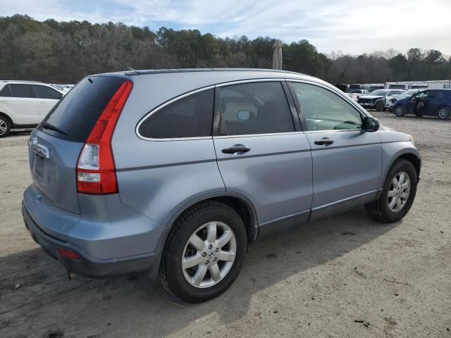 Photo 3 from auction – 2008 HONDA CR-V EX with VIN JHLRE38568C019904