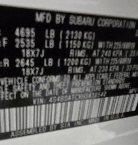 Photo 10 from auction – 2017 SUBARU OUTBACK TO with VIN 4S4BSATCXH3418540