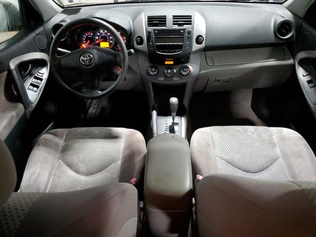 Photo 8 from auction – 2008 TOYOTA RAV4 with VIN JTMBD33V285171532