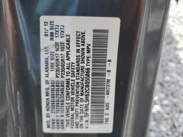 Photo 14 from auction – 2012 HONDA ODYSSEY EX with VIN 5FNRL5H62CB055866