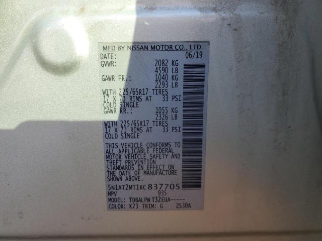 Photo 14 from auction – 2019 NISSAN ROGUE S with VIN 5N1AT2MT1KC837705