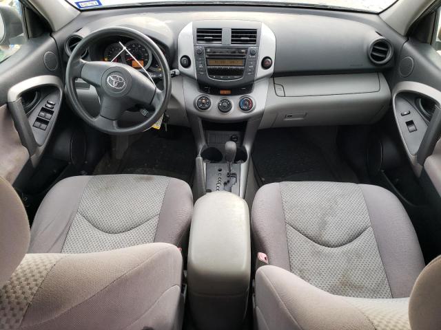 Photo 8 from auction – 2007 TOYOTA RAV4 with VIN JTMBD33V675118573
