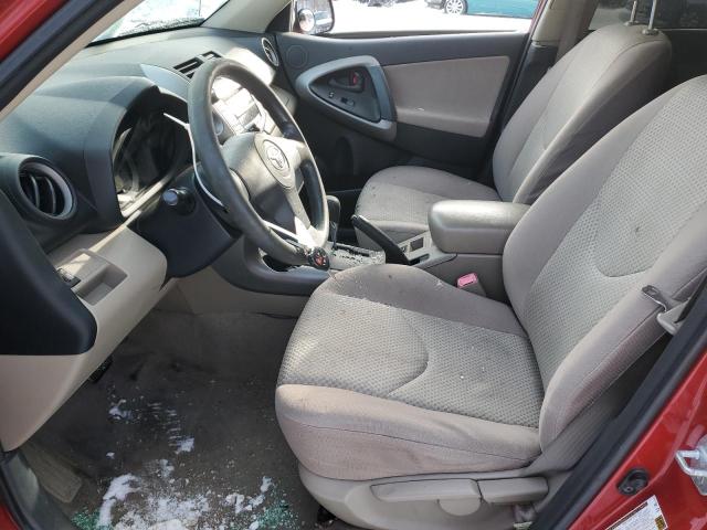 Photo 7 from auction – 2008 TOYOTA RAV4 with VIN JTMBD33V886086981