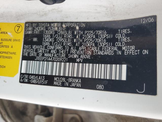 Photo 14 from auction – 2007 TOYOTA HIGHLANDER with VIN JTEEP21A470209221
