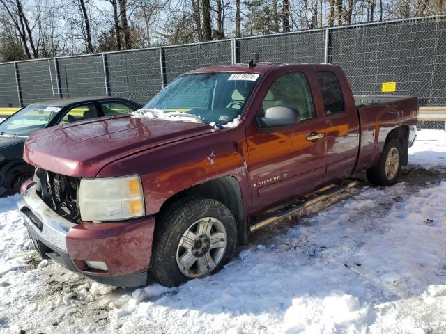 Photo 1 from auction – 2009 CHEVROLET SILVERADO with VIN 1GCEK29089Z139476