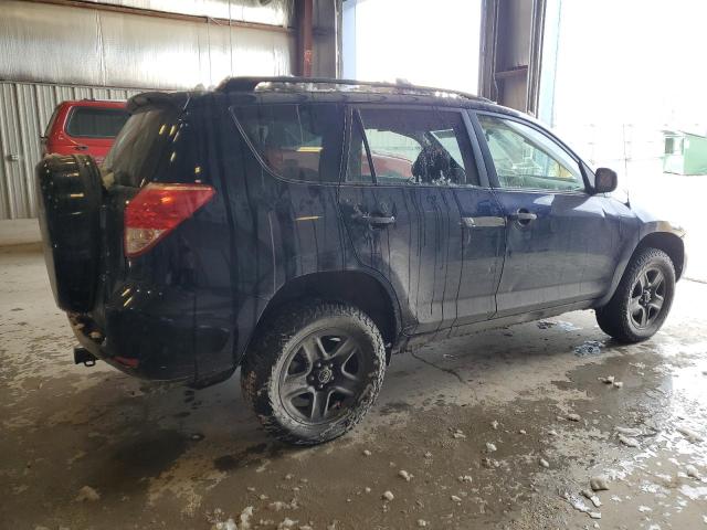 Photo 3 from auction – 2007 TOYOTA RAV4 with VIN JTMBK33V675017541