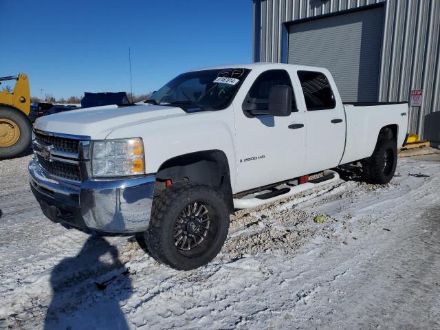 CHEVROLET SILVERADO 2008 with VIN 1GCHK23698F155941 - Photo from auction
