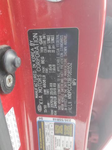 Foto 14 de la subasta – 2011 KIA SPORTAGE E con VIN KNDPCCA23B7081352