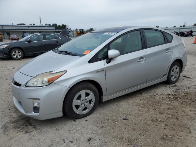 TOYOTA PRIUS 2011 with VIN JTDKN3DU4B0275365 - Photo from auction