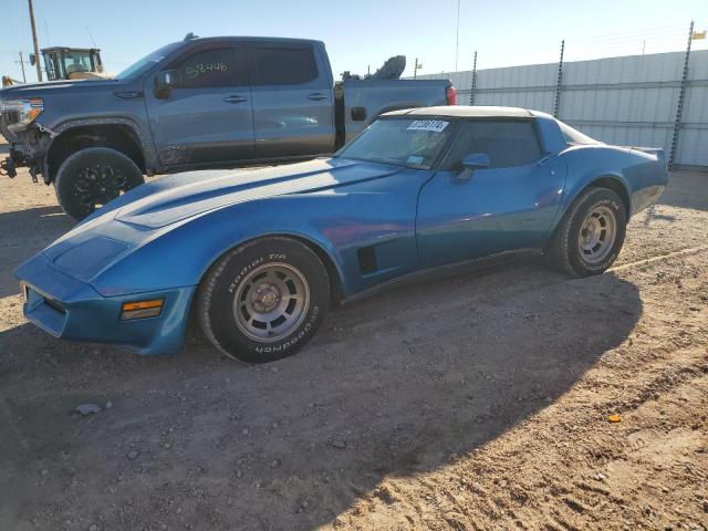 CHEVROLET CORVETTE 1982 with VIN 1G1AY8783C5119703 - Photo from auction